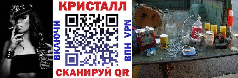 магазин продажи наркотиков  OMG ТОР  Амфетамин Розовый  Бор 