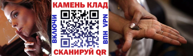 Гашиш ice o lator  Бор 