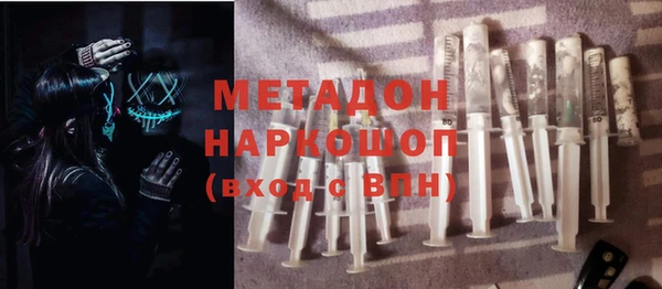 прущий лед Беломорск