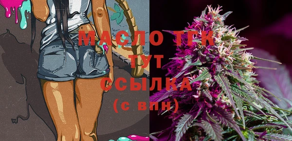 стаф Белоозёрский