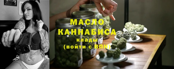 прущий лед Беломорск