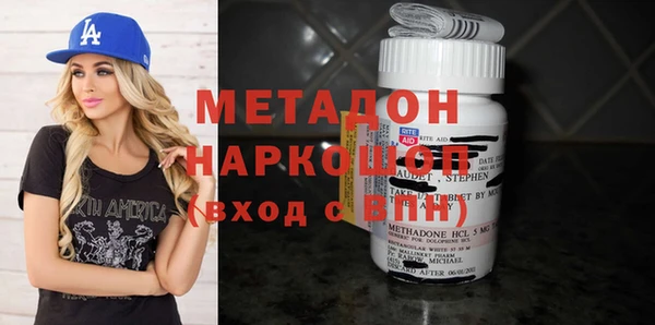 прущий лед Беломорск