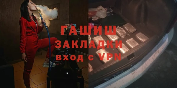 эйфоретик Богданович