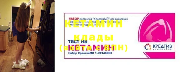 дживик Верея
