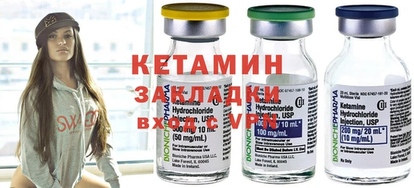 стаф Белоозёрский