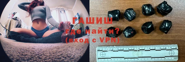 меф Магас