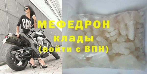 ПСИЛОЦИБИНОВЫЕ ГРИБЫ Майский