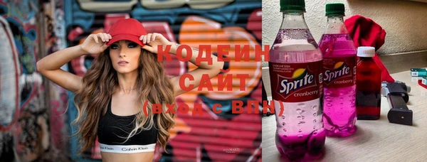 стаф Белоозёрский
