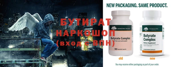 мдма Лихославль