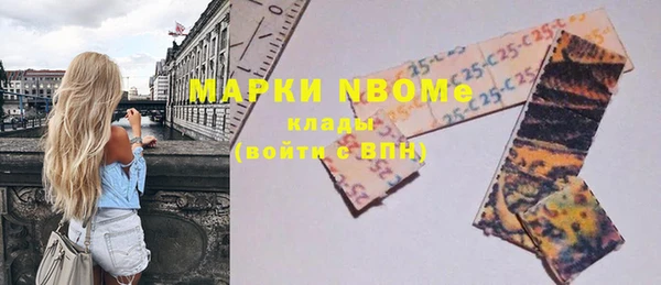 прущий лед Беломорск