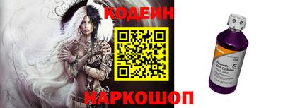 скорость mdpv Бийск