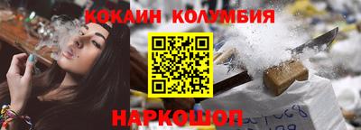 стаф Балаково