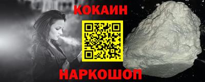 марки lsd Балахна