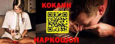 эйфоретик Берёзовский