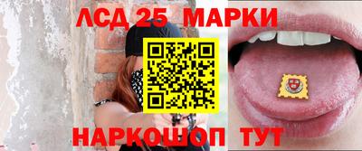 скорость mdpv Бийск