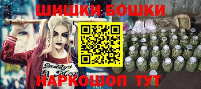 марки lsd Балахна