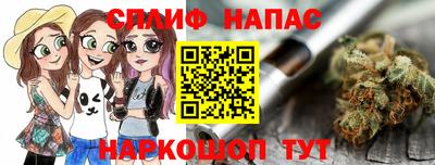 эйфоретик Берёзовский