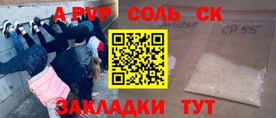 эйфоретик Берёзовский