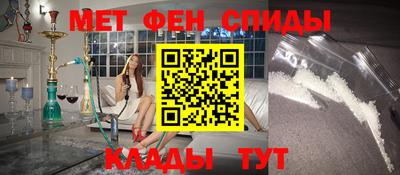 марки nbome Беслан