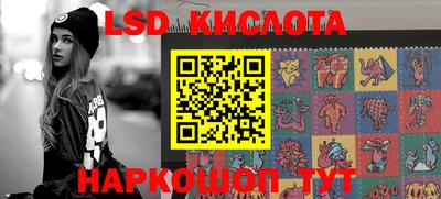 скорость mdpv Бийск