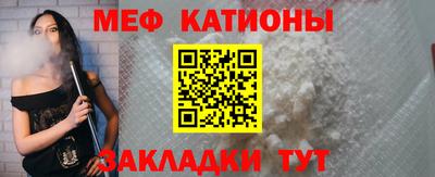 марки nbome Беслан