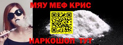 эйфоретик Берёзовский