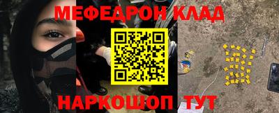 эйфоретик Берёзовский