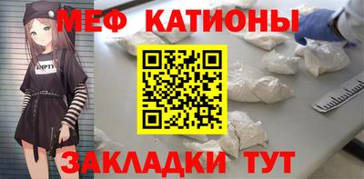 марки nbome Беслан