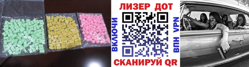 mega рабочий сайт  Бор  LSD-25 экстази кислота 