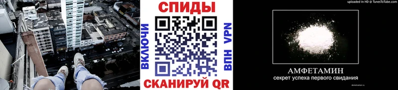 omg ССЫЛКА  хочу   Бор  Метамфетамин кристалл 